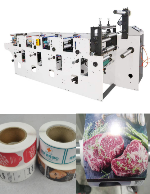 Machine d'impression à grande vitesse UV de Flexo 210mm pour Rolls de papier 1/6 riz non tissé 0 d'imprimante de papier d'emballage de flexo de compensation de 4 couleurs