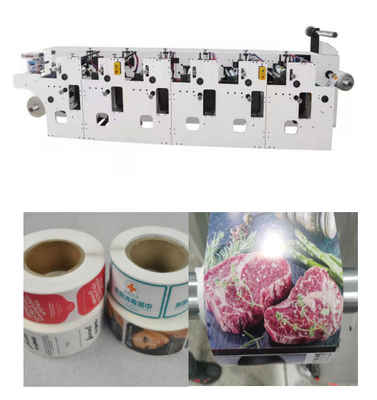 Machine d'impression flexo pour étiquettes et rouleaux de papier en plastique : HJ 6-520 UV avec 1/6 prix d'usine #50-520mm largeur d'impression