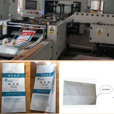 Le sac de papier d'emballage faisant la machine avec la longueur de 500-1200mm et 70-150mm “M” plient le tube de papier en plastique de Width#380V faisant la machine