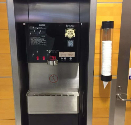 Machine de papier de tasse de cône du bord 14oz droit automatique avec le certificat de la CE