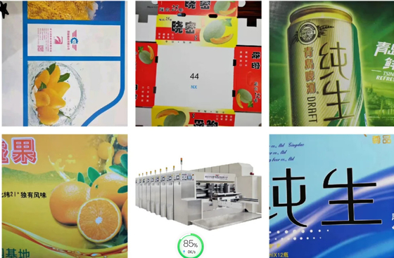 5 couleurs nettoient à l'aspirateur la boîte de papier de Flexography de transfert imprimant la machine à sous