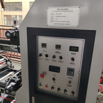 La machine d'impression offset HJ-23000 flexographique plaquent la couleur 2 de 2.38mm 1200mm