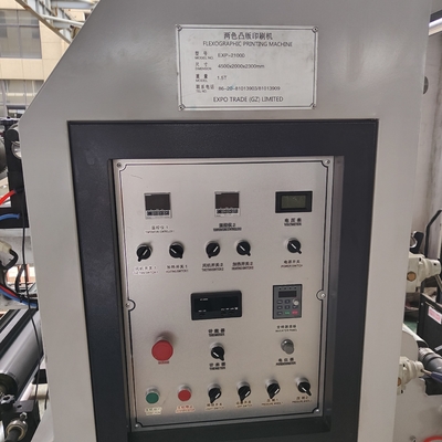 La machine d'impression offset HJ-23000 flexographique plaquent la couleur 2 de 2.38mm 1200mm