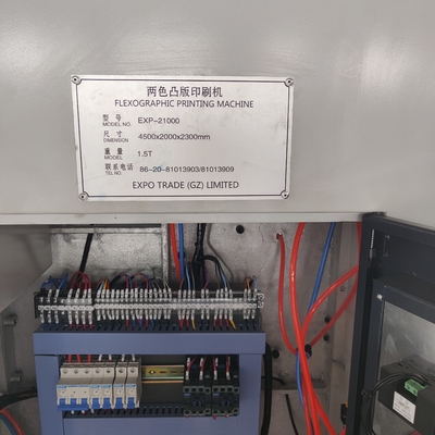 La machine d'impression offset HJ-23000 flexographique plaquent la couleur 2 de 2.38mm 1200mm