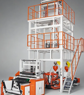 Machine d'extrusion de film plastique PE monocouche, machine de soufflage de film HDPE, prix de machine d'extrusion de film, machine d'extrusion de film pour la fabrication de films pour sacs sans manches