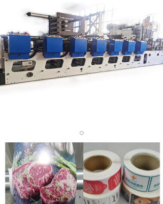 machine impression de 50-620mm Flexo Digital 10m/Min-100m/Min