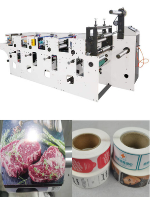 Machine d'impression ultra-rapide de Flexo pour Rolls avec des 10m/vitesse de min-80m/min, machine d'impression à grande vitesse de 40KW Flexo 50-520mm