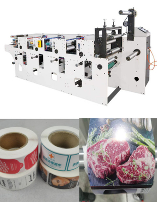 Machine d'impression à grande vitesse UV de Flexo 210mm pour Rolls de papier