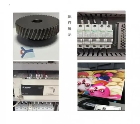 4 ci à grande vitesse 220V 380V de machine d'impression de Flexo de couleur