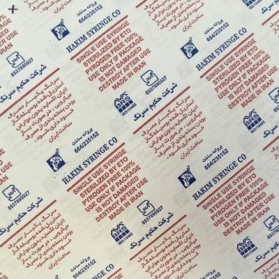 Sac à grande vitesse 2 de feuille de plastique de tasse de papier pour étiquettes de PE de PVC BOPP d'aluminium 4 6 8 couleur Flexo flexographique imprimant Machine#5000kg