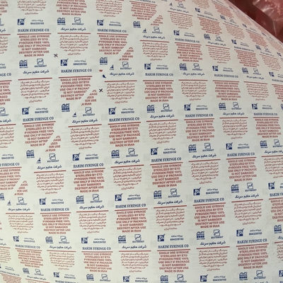Sac à grande vitesse 2 de feuille de plastique de tasse de papier pour étiquettes de PE de PVC BOPP d'aluminium 4 6 8 couleur Flexo flexographique imprimant Machine#5000kg