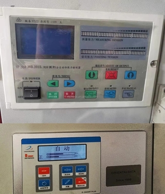 4 la couleur Alumnium déjouent la machine d'impression de Flexo, 200m/min à grande vitesse, machine d'impression de sac de farine de flexo de 4 couleurs/papier en nylon
