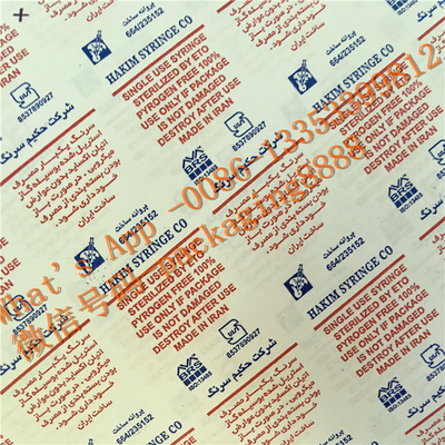 Compensez l'imprimante Ceramic Anilox Roller flexographique en gravant 3 acheteurs